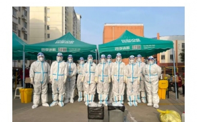 迎“疫”而上 | 萬眾集團志愿者積極奮戰在疫情防控第“疫”線！